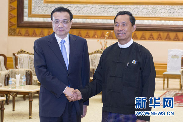 11月14日，國務(wù)院總理李克強(qiáng)在內(nèi)比都會見緬甸聯(lián)邦議會議長兼人民院議長吳瑞曼。新華社記者王曄攝