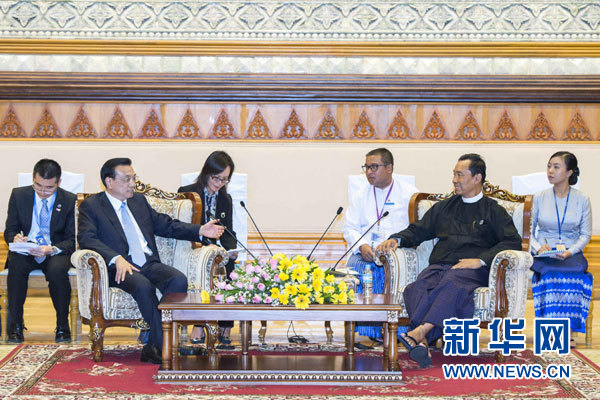 11月14日，中國國務(wù)院總理李克強(qiáng)在內(nèi)比都會見緬甸聯(lián)邦議會議長兼人民院議長吳瑞曼。新華社記者 王曄 攝