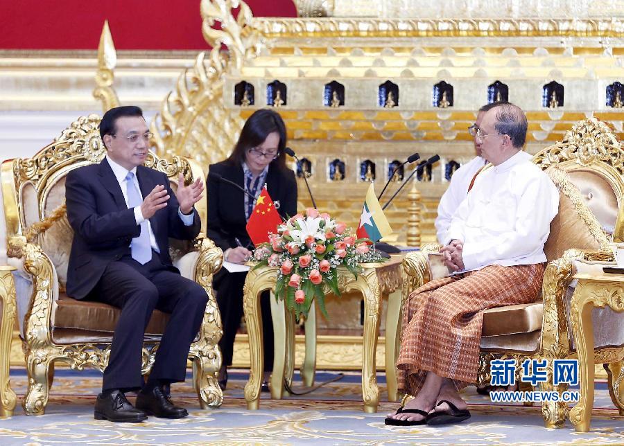 11月14日，中國國務(wù)院總理李克強在內(nèi)比都同緬甸總統(tǒng)吳登盛舉行會談。 新華社記者 王曄 攝