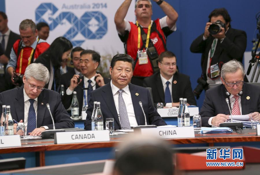 11月15日，二十國集團領(lǐng)導(dǎo)人第九次峰會在澳大利亞布里斯班舉行。國家主席習(xí)近平出席會議并發(fā)表題為《推動創(chuàng)新發(fā)展實現(xiàn)聯(lián)動增長》的重要講話。 新華社發(fā)
