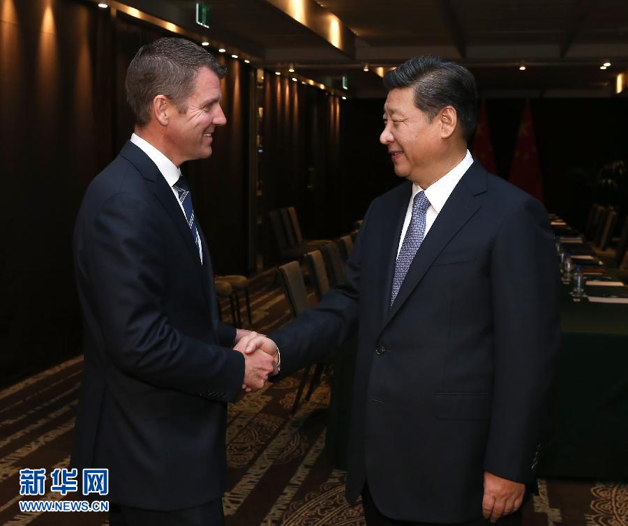 11月19日，中國(guó)國(guó)家主席習(xí)近平在悉尼會(huì)見(jiàn)澳大利亞新南威爾士州州長(zhǎng)貝爾德。 新華社記者 龐興雷 攝