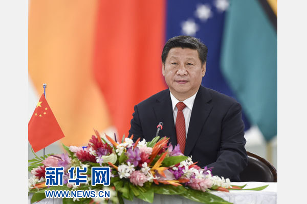 習近平主持會議并發(fā)表主旨講話。新華社記者 李學仁攝