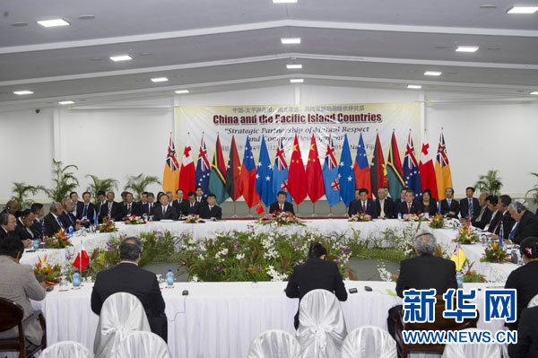 習近平主持會議并發(fā)表主旨講話。新華社記者 饒愛民攝