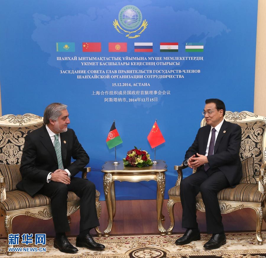 12月15日，中國(guó)國(guó)務(wù)院總理李克強(qiáng)在阿斯塔納會(huì)見(jiàn)阿富汗首席執(zhí)行官阿卜杜拉。 新華社記者 龐興雷 攝