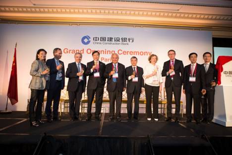 人民幣國際化，中國建行進軍歐洲市場