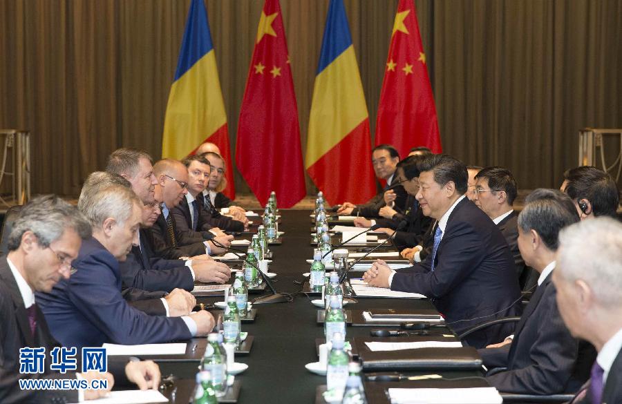 9月26日，國家主席習(xí)近平在紐約會(huì)見羅馬尼亞總統(tǒng)約翰尼斯。新華社記者黃敬文攝