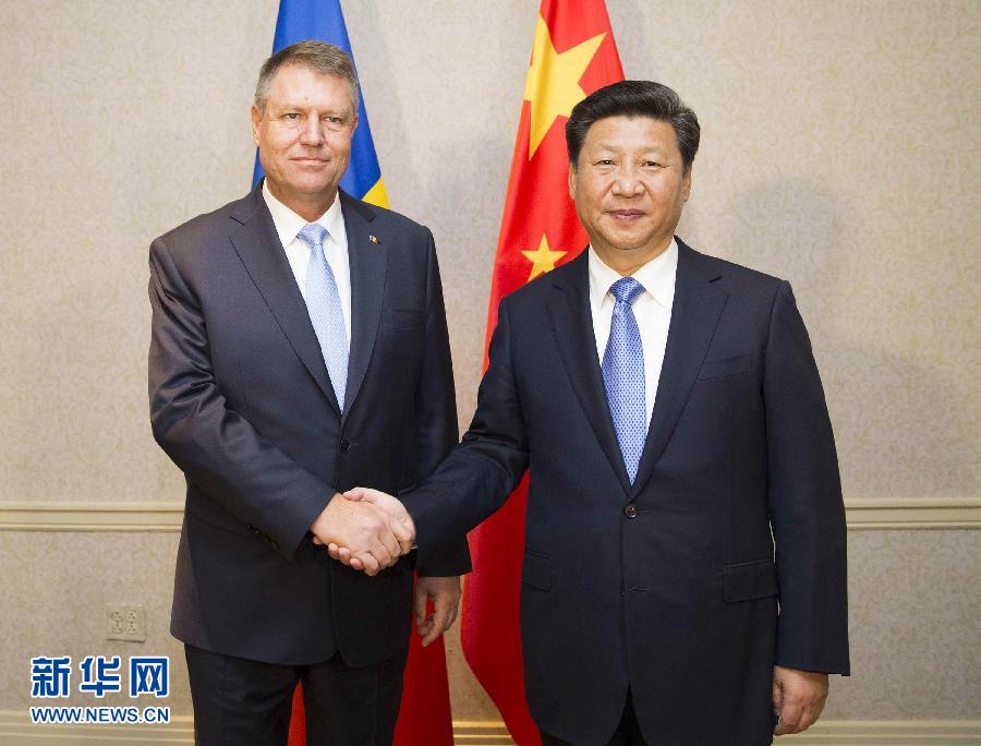 9月26日，國家主席習(xí)近平在紐約會(huì)見羅馬尼亞總統(tǒng)約翰尼斯。新華社記者黃敬文攝 
