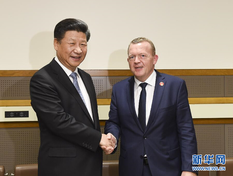 9月28日，國(guó)家主席習(xí)近平在紐約會(huì)見(jiàn)丹麥?zhǔn)紫嗬鼓律?新華社記者李學(xué)仁 攝