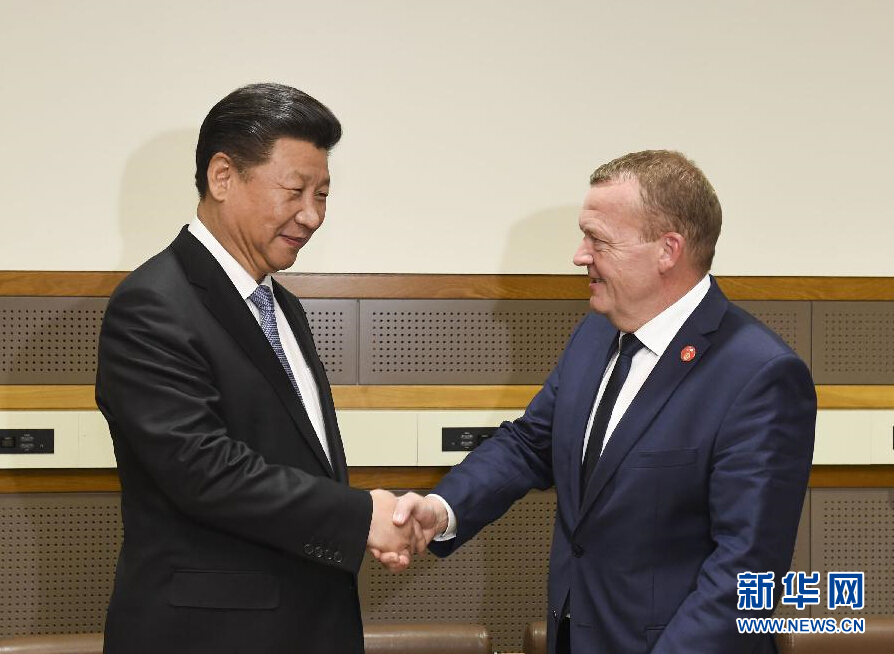 9月28日，國(guó)家主席習(xí)近平在紐約會(huì)見(jiàn)丹麥?zhǔn)紫嗬鼓律?新華社記者李學(xué)仁 攝