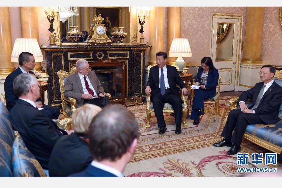 10月20日，國(guó)家主席習(xí)近平在倫敦會(huì)見英國(guó)工黨領(lǐng)袖杰里米&middot;科爾賓。 新華社記者 張鐸 攝 