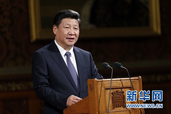 10月20日，國家主席習(xí)近平在英國議會(huì)發(fā)表講話。 新華社記者 鞠鵬攝 