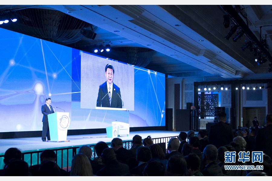 11月18日，國家主席習(xí)近平在菲律賓馬尼拉出席亞太經(jīng)合組織（APEC）工商領(lǐng)導(dǎo)人峰會并發(fā)表主旨演講。 新華社記者 王曄 攝