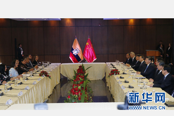 當(dāng)?shù)貢r(shí)間11月18日，國家主席習(xí)近平在基多會見厄瓜多爾國民代表大會主席里瓦德內(nèi)拉。 新華社記者 鞠鵬 攝