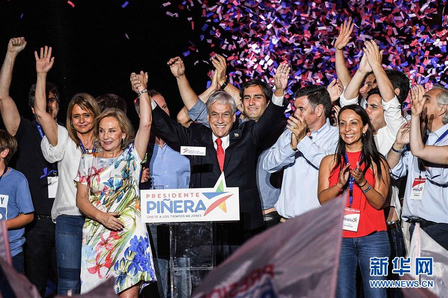 （國際&middot;年終報(bào)道）（9）2017悲喜表情