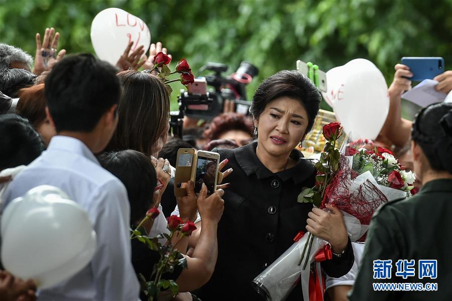 （國(guó)際&middot;年終報(bào)道）（12）2017悲喜表情