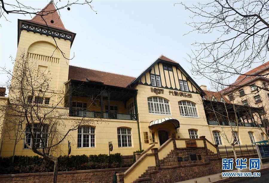 (新華全媒頭條·圖文互動)(3)百年老城詮釋時代內(nèi)涵 別樣青島擁抱上合峰會