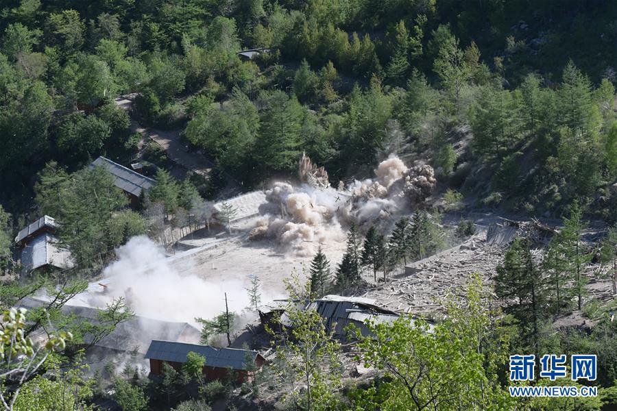 (國(guó)際)(2)朝鮮廢棄豐溪里核試驗(yàn)場(chǎng)