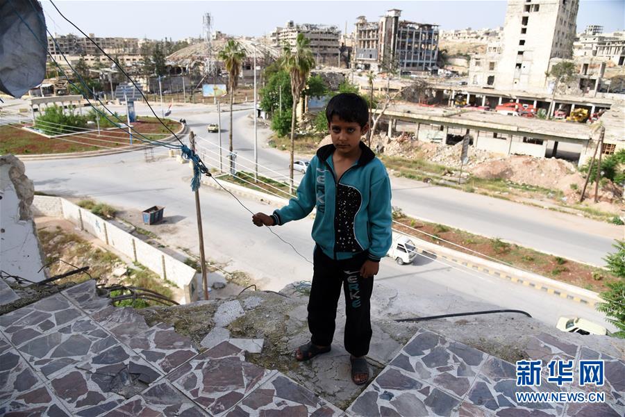 （國際&middot;圖文互動(dòng)）（8）上學(xué)夢何處安放&mdash;&mdash;敘利亞女孩阿明娜的危樓生活