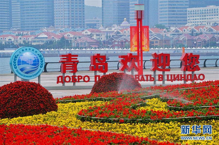 (新華全媒頭條·圖文互動)(1)構(gòu)建命運共同體 開啟上合新時代——習(xí)近平主席推動上合組織發(fā)展五年間