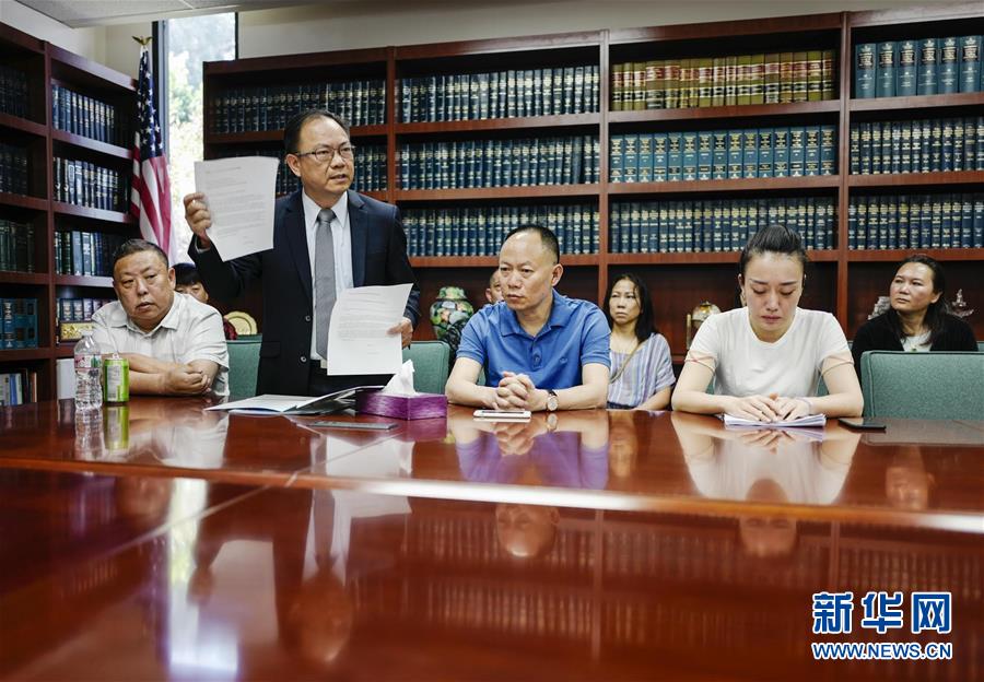 （國(guó)際）（4）遭槍殺中國(guó)女留學(xué)生江玥家人抗議美檢方不公