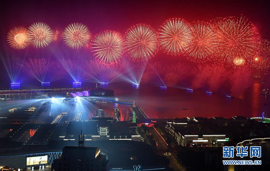 （新華全媒頭條&middot;上合青島峰會&middot;圖文互動）（5）攜手前進，開啟上合發(fā)展新征程 &mdash;&mdash;習近平主席主持上合組織青島峰會 并舉行系列活動紀實