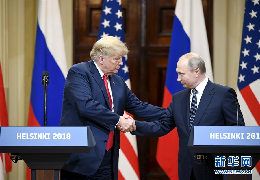 (國際)美俄總統(tǒng)認(rèn)為首次正式會晤具有“建設(shè)性”