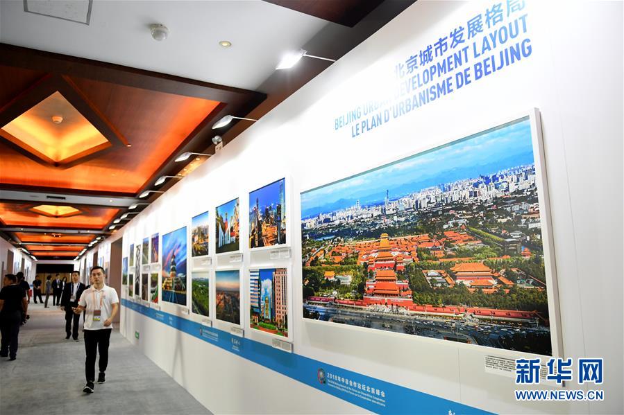 （中非合作論壇&middot;圖文互動(dòng)）（4）&ldquo;北京準(zhǔn)備好了！&rdquo;&mdash;&mdash;北京市委常委、常務(wù)副市長(zhǎng)張工就中非合作論壇北京峰會(huì)服務(wù)保障情況答新華社記者問