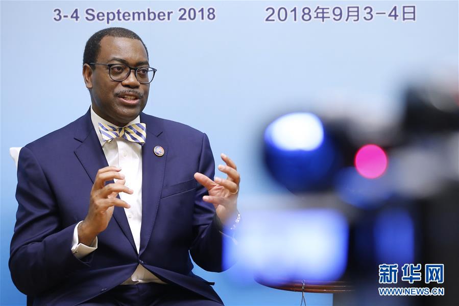 (中非合作論壇·圖文互動(dòng))(2)非洲開發(fā)銀行行長:非洲不存在“債務(wù)危機(jī)”