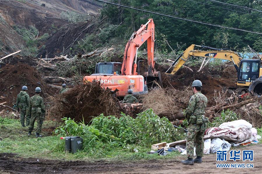 (國(guó)際)(4)北海道地震死亡人數(shù)升至21人 日本政府全力搜救失蹤者