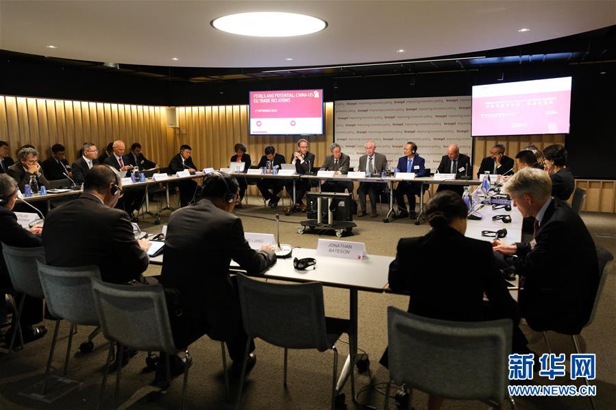 （國(guó)際）（1）中歐專(zhuān)家學(xué)者呼吁增進(jìn)互信　共同維護(hù)全球多邊貿(mào)易體系