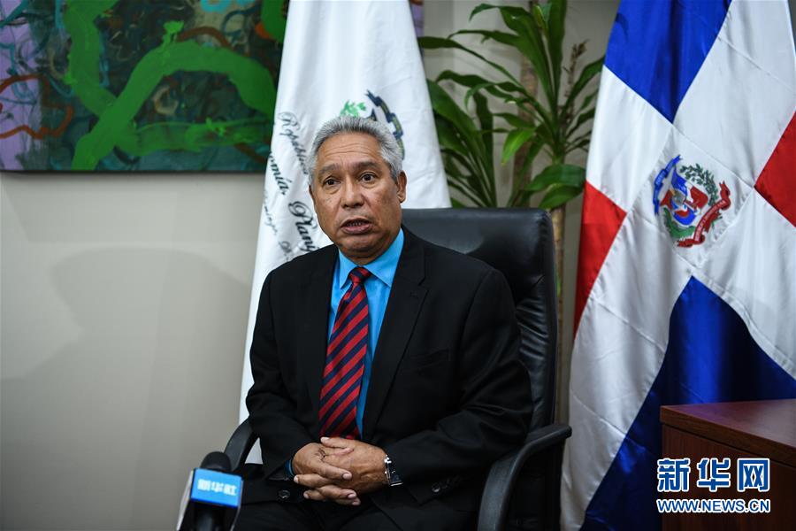 （國(guó)際&middot;圖文互動(dòng)）專訪：&ldquo;希望多中關(guān)系長(zhǎng)遠(yuǎn)持久、碩果累累&rdquo;&mdash;&mdash;訪多米尼加經(jīng)濟(jì)規(guī)劃和發(fā)展部部長(zhǎng)桑塔納
