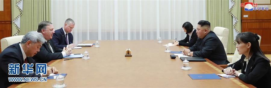 （國際）（1）朝美商定盡快啟動(dòng)第二次雙邊首腦會(huì)晤準(zhǔn)備工作磋商