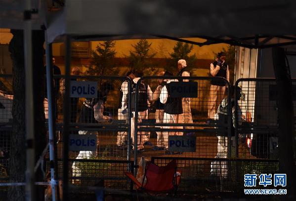 （國(guó)際）（1）土耳其調(diào)查組進(jìn)入沙特領(lǐng)事館調(diào)查記者&ldquo;失蹤&rdquo;事件