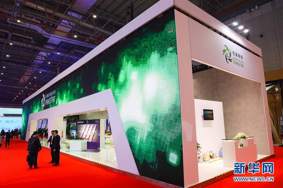 （新華全媒頭條&middot;圖文互動）（12）人間正道 浩蕩前行&mdash;&mdash;習(xí)近平主席出席首屆中國國際進(jìn)口博覽會紀(jì)實