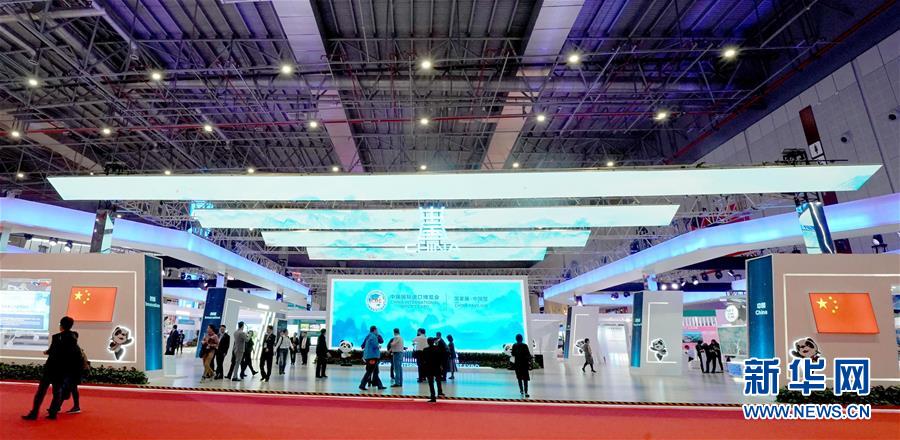 （新華全媒頭條&middot;圖文互動(dòng)）（5）共享中國(guó)機(jī)遇 共創(chuàng)美好未來(lái)&mdash;&mdash;聆聽首屆中國(guó)國(guó)際進(jìn)口博覽會(huì)上的開放發(fā)展奏鳴曲  