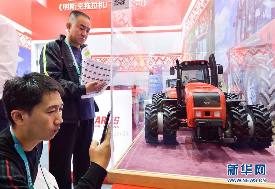 （新華全媒頭條&middot;聚焦進(jìn)口博覽會(huì)&middot;圖文互動(dòng)）（9）海納百川 利達(dá)天下&mdash;&mdash;首屆中國(guó)國(guó)際進(jìn)口博覽會(huì)巡禮