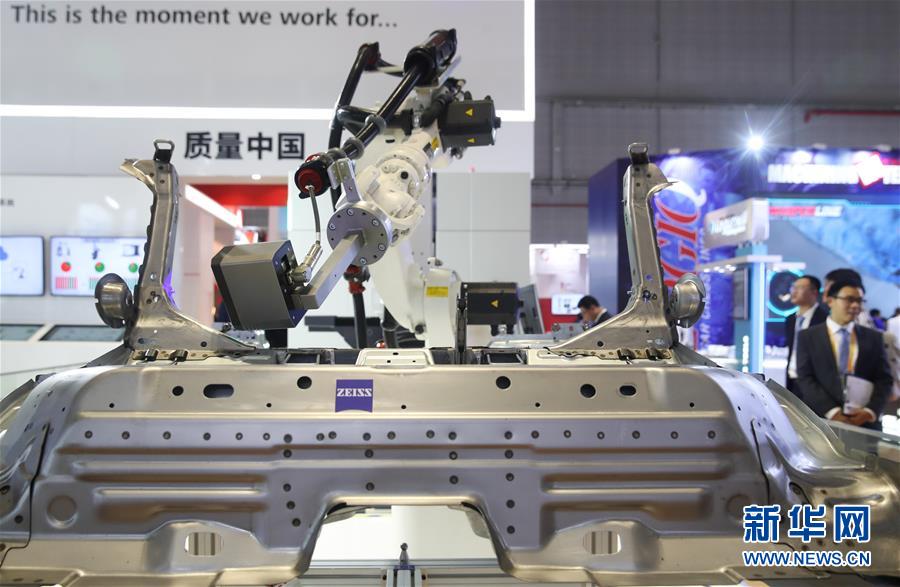 （新華全媒頭條&middot;聚焦進口博覽會&middot;圖文互動）（15）海納百川 利達天下&mdash;&mdash;首屆中國國際進口博覽會巡禮