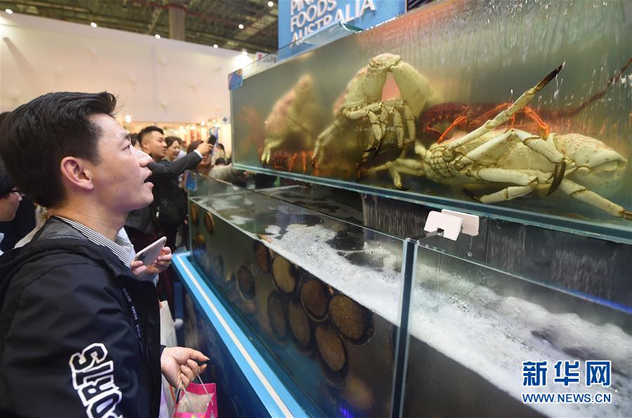 （新華全媒頭條&middot;聚焦進(jìn)口博覽會&middot;圖文互動）（19）海納百川 利達(dá)天下&mdash;&mdash;首屆中國國際進(jìn)口博覽會巡禮