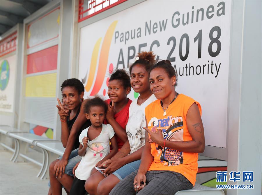 （國(guó)際）（7）走進(jìn)APEC峰會(huì)舉辦地&mdash;&mdash;莫爾茲比港