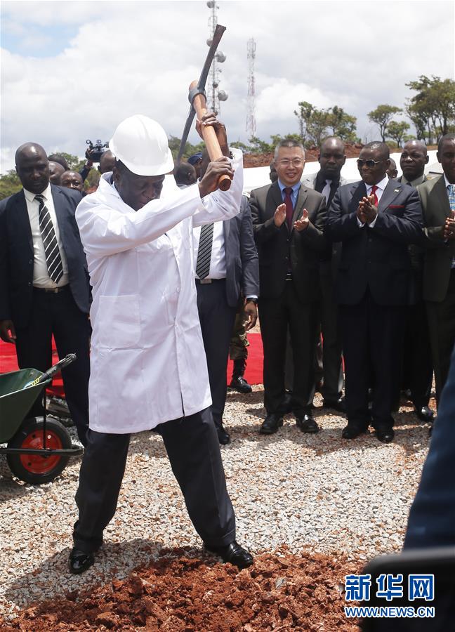 (XHDW)中國援建的津巴布韋新議會(huì)大廈開工