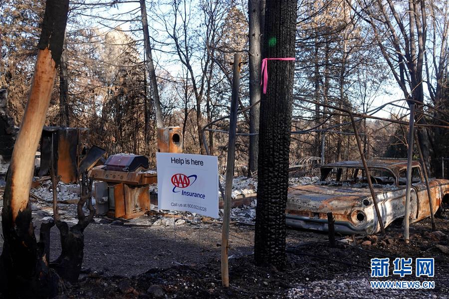 （國際&middot;圖文互動）（1）一場山火，讓這個冬天格外冷&mdash;&mdash;探訪美國加州山火災(zāi)區(qū)