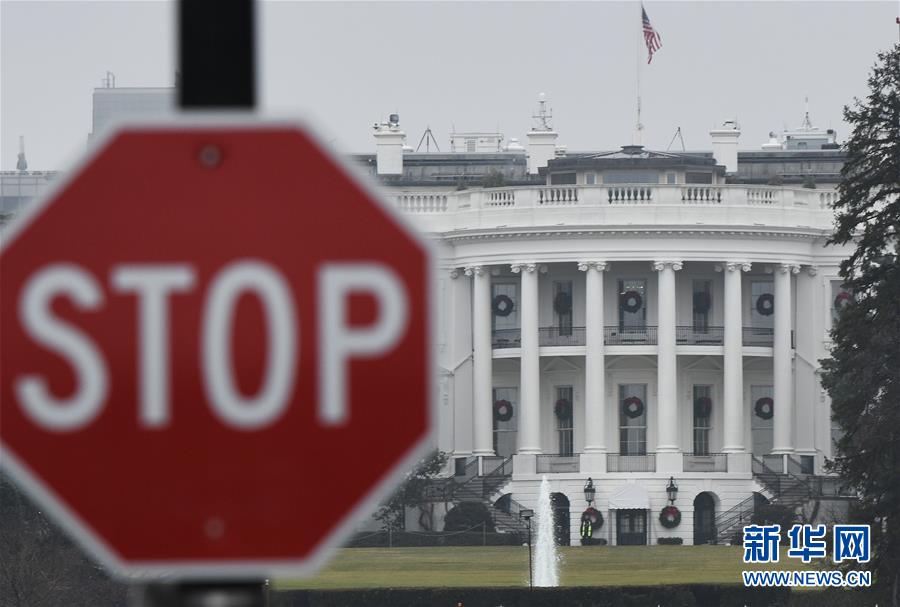 (國際·年終報(bào)道)(1)新華社評(píng)出2018年國際十大新聞