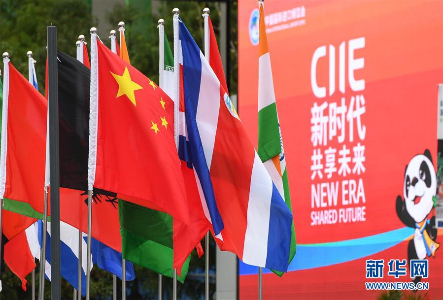 (國際·年終報(bào)道)(2)新華社評(píng)出2018年國際十大新聞