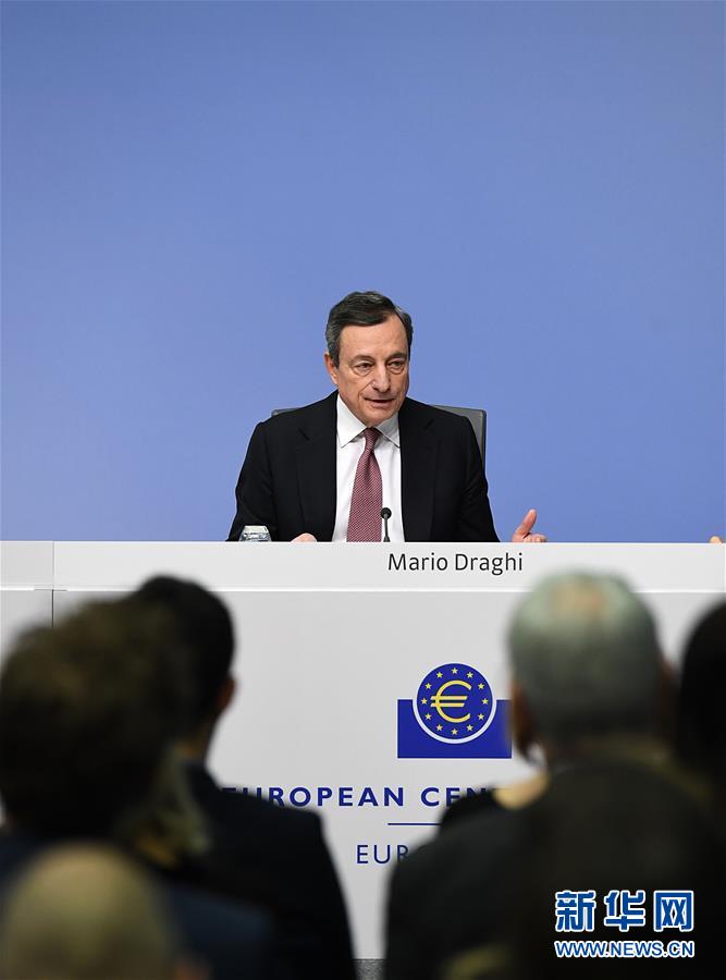 （國際）（2）歐洲央行警告經(jīng)濟下行風(fēng)險