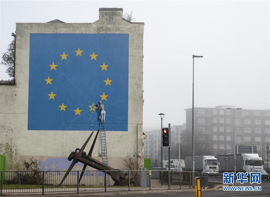 (國際·圖文互動(dòng))(4)記者手記:迷霧中的“脫歐”
