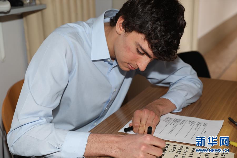 (國際·出訪配合·圖文互動)(4)通訊:我們的夢想里一定有中國——意大利羅馬國立住讀學(xué)校師生熱議習近平主席回信