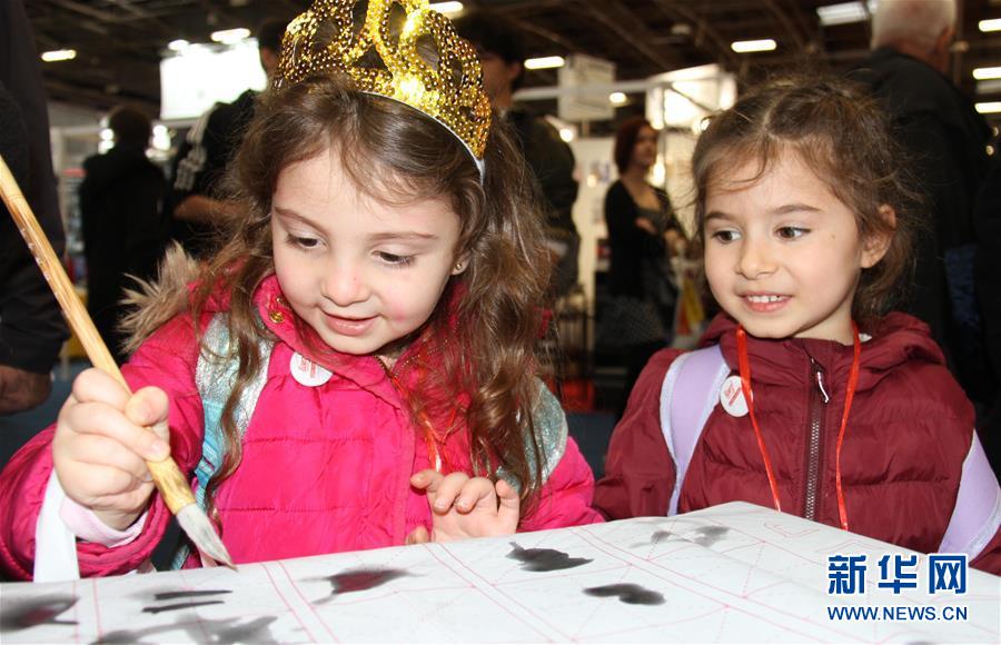 (習(xí)近平出訪配合稿·圖文互動(dòng))(1)綜述:互利共贏 敢為人先——中法關(guān)系行穩(wěn)致遠(yuǎn)