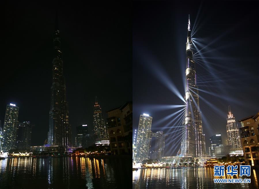 （國際）（10）世界各地參與&ldquo;地球一小時&rdquo;活動