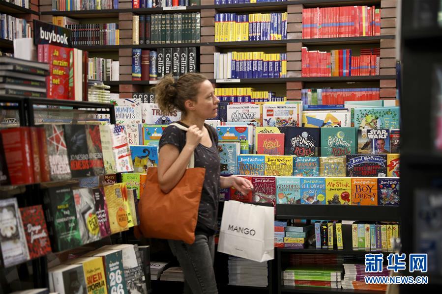 (國(guó)際·世界讀書日·圖文互動(dòng))(3)陌上花開緩緩歸——探訪薩拉熱窩得書書屋