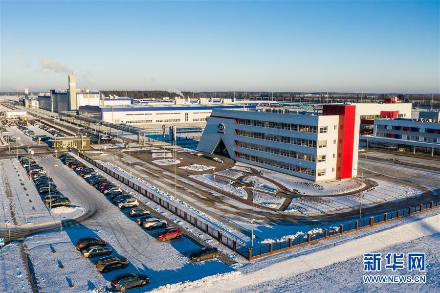 (新華全媒頭條·“一帶一路”高峰論壇·圖文互動(dòng))(3)“登高賦新詩(shī)”——寫在第二屆“一帶一路”國(guó)際合作高峰論壇閉幕之際